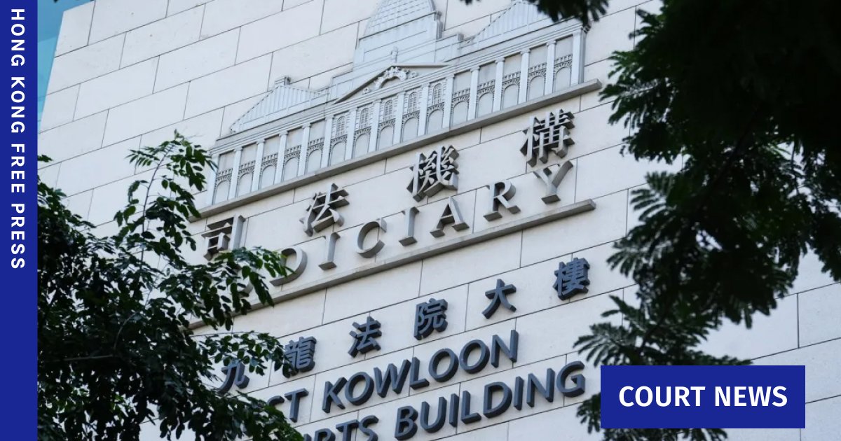 Over 93% of Wang Fuk Court Owners Sign Government Buyout Agreement