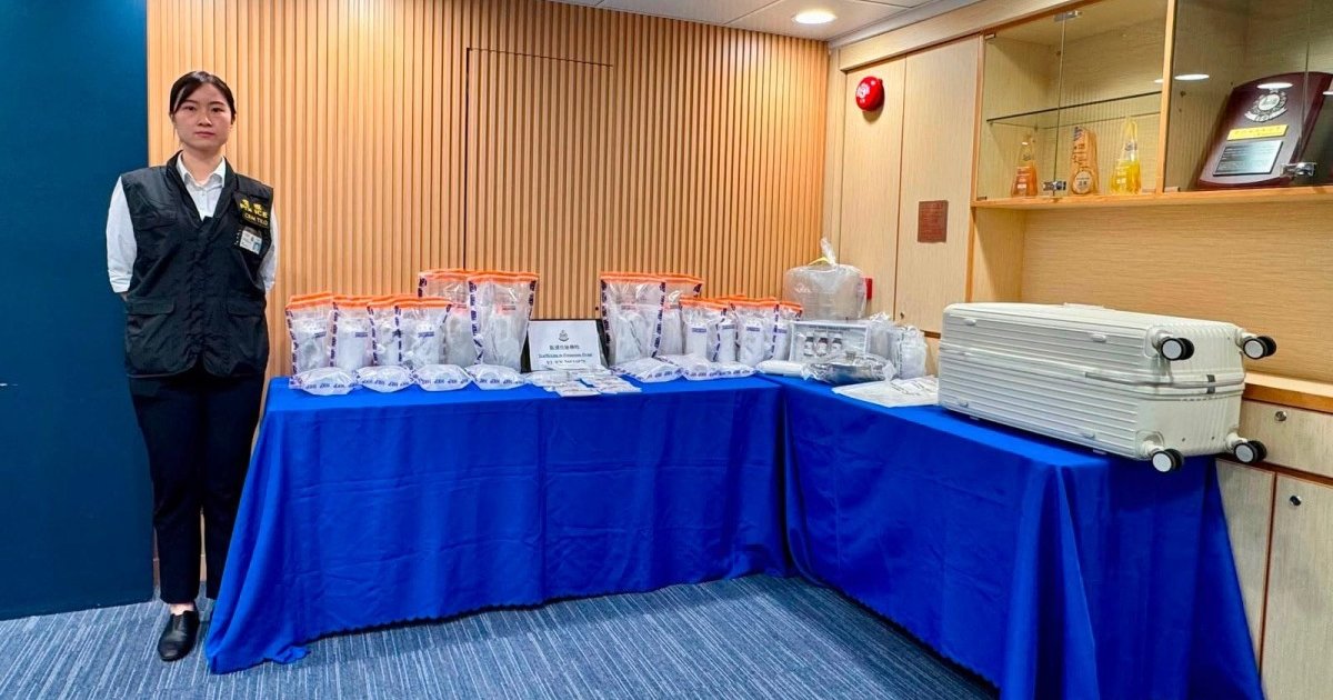 Yuen Long raid nets record liquid etomidate haul
