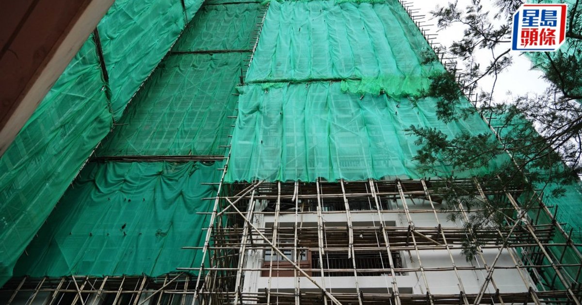 Development Bureau Opens Applications for Building Maintenance Pre-Screening List
