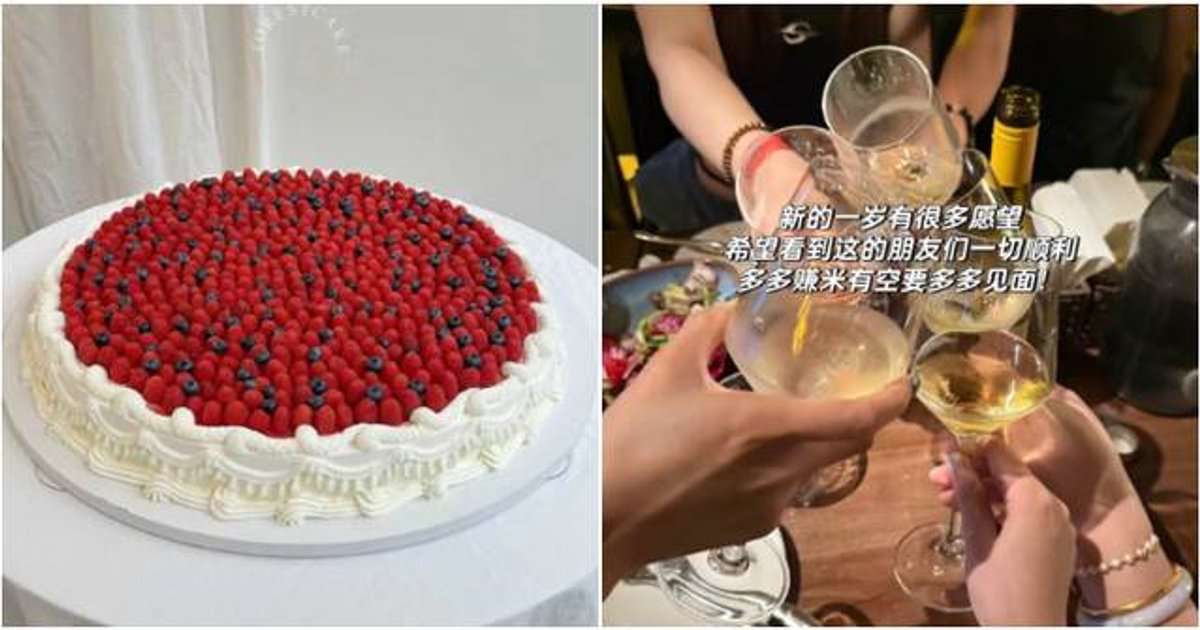 丽晶酒店「杀糕局」爆红 生日蛋糕打卡后800元转售300人涌入拼团