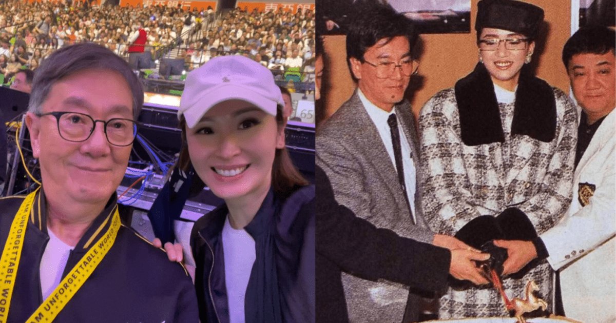 金牌主持陈贝儿朝圣谭咏麟红馆个唱 目睹老父陈永镐控制台身影感慨万千