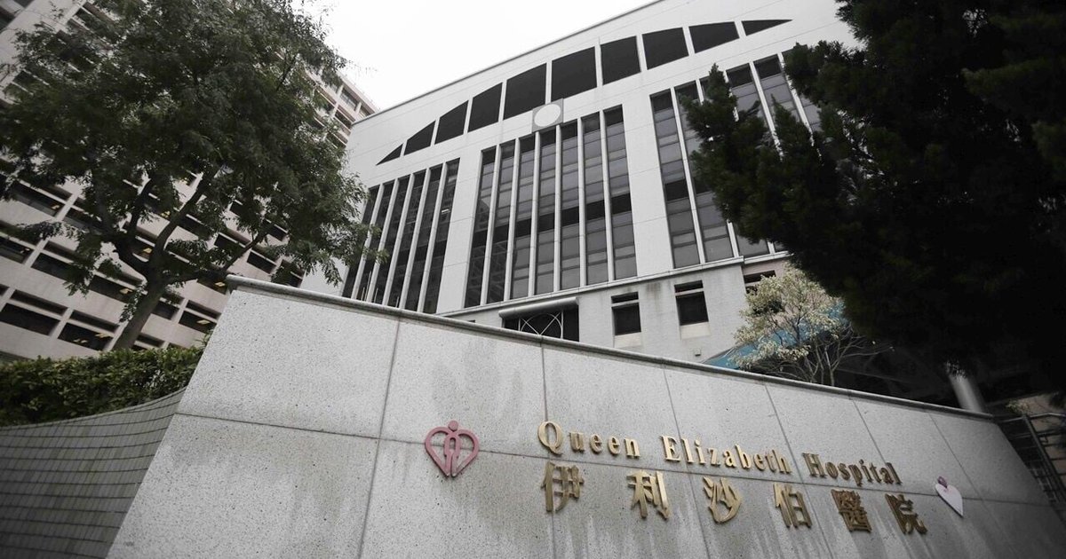 将军澳宝琳北路女子被私家车撞 重伤昏迷送院抢救