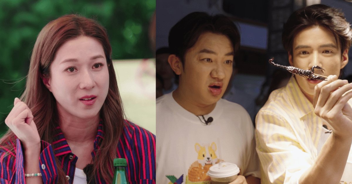 TVB New Travel Show Stars Kevin Wong, Family and Celebrity Friends