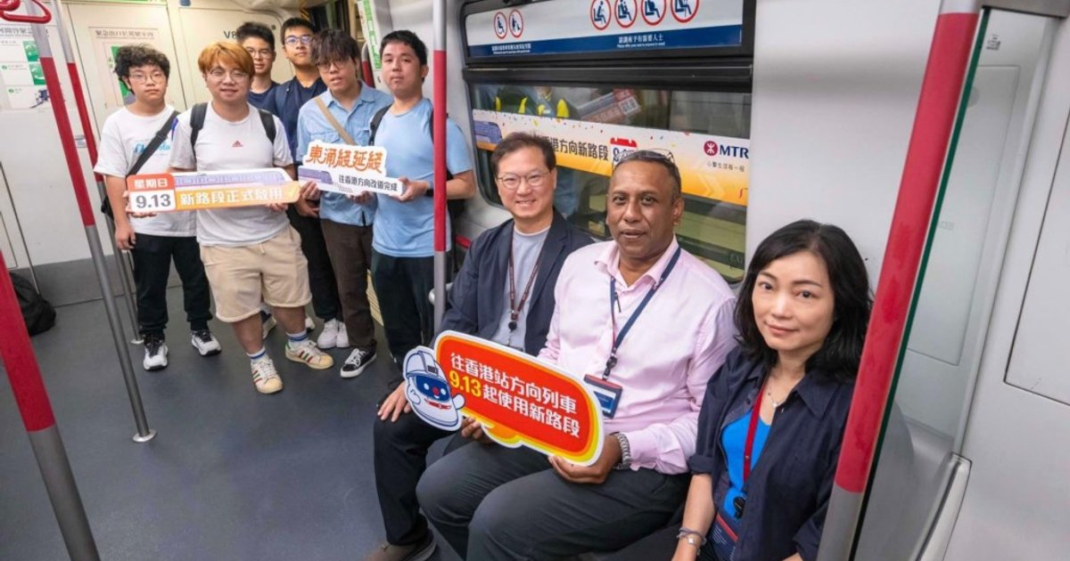 MTR Tung Chung Line Extension New Track Section Opens, Service Runs Smoothly