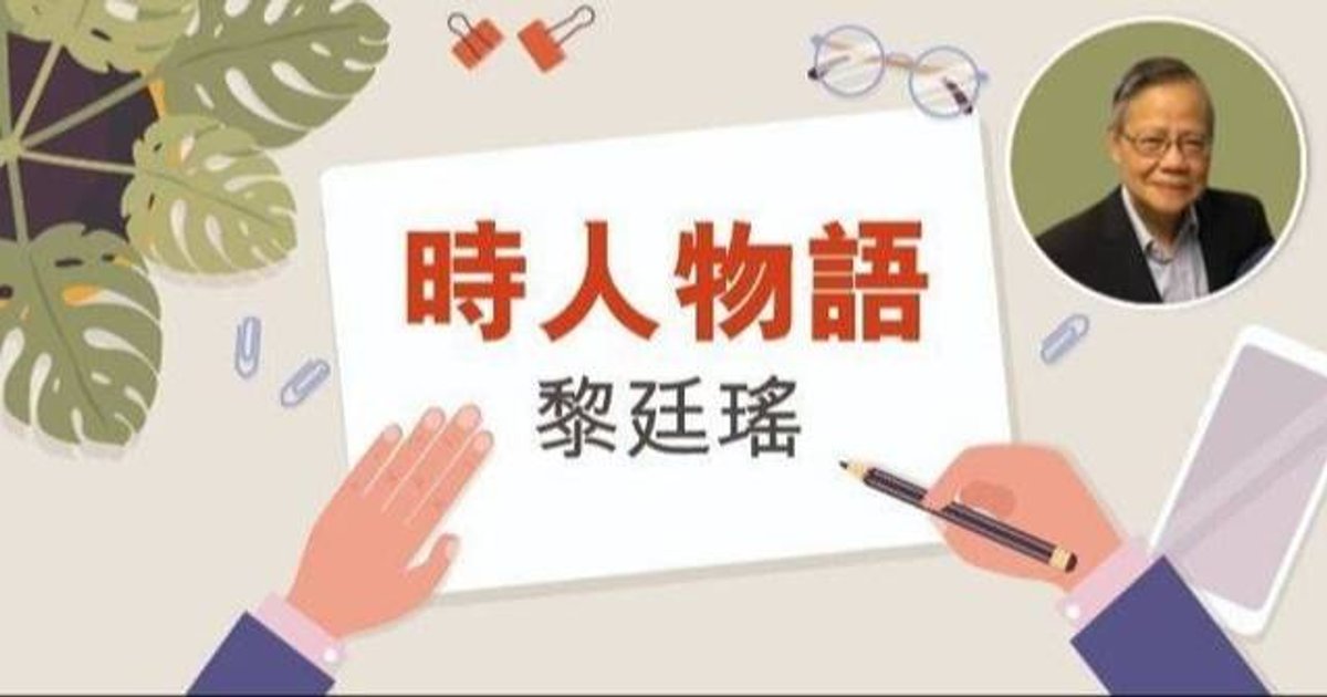 特朗普"世纪巨舰"计划造价飙升 美国船厂恐无力承造