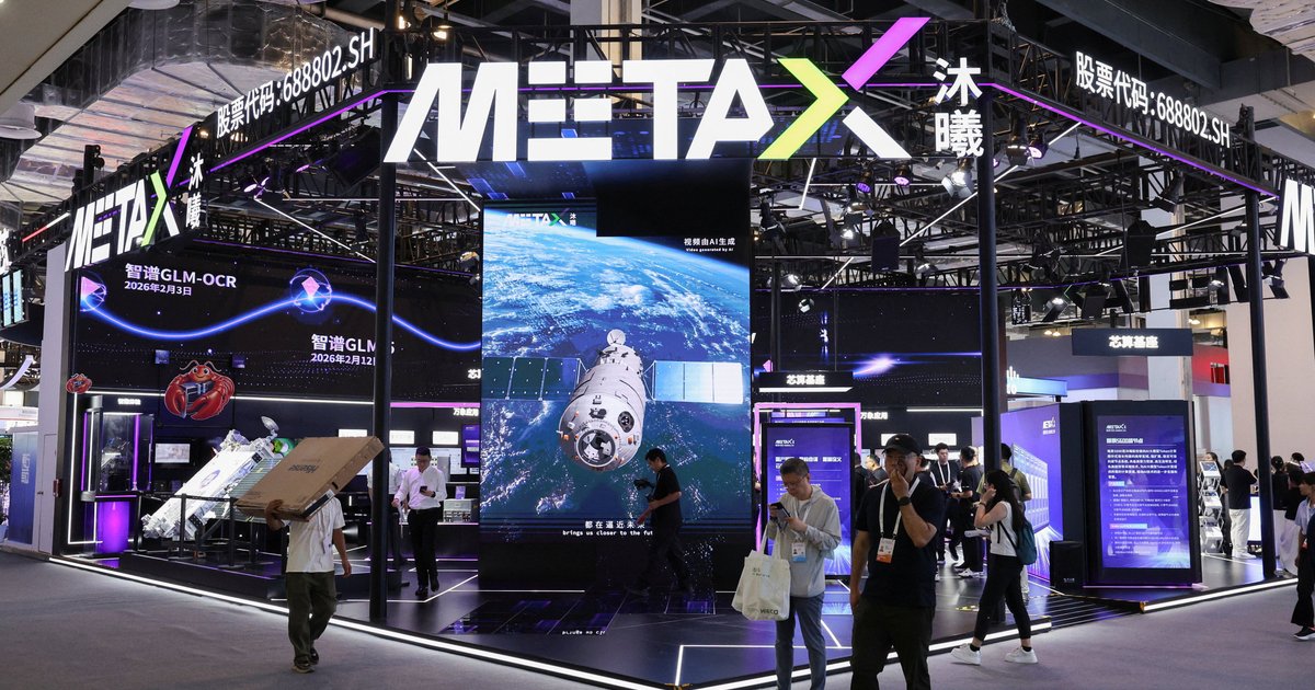 中國晶片企業受惠AI熱潮 盈利急升