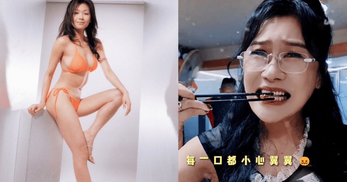 张慧仪挑战暗黑料理食昆虫全餐  面容扭曲闭眼硬吞大麦虫  出“古惑”招数消灭整盘极品美食