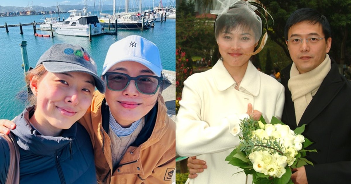 Actress Zhang Yan and Ex-Husband Zhang Jincheng Announce Amicable Divorce After 20-Plus Years