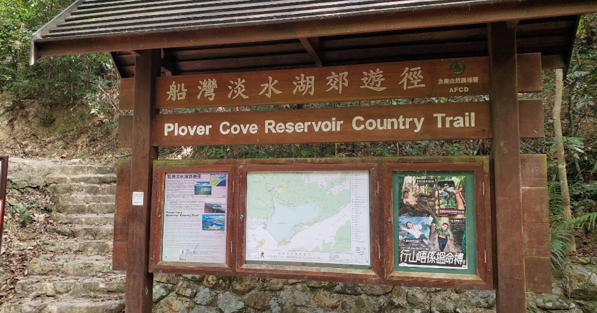 Man dies after collapsing on Plover Cove trail