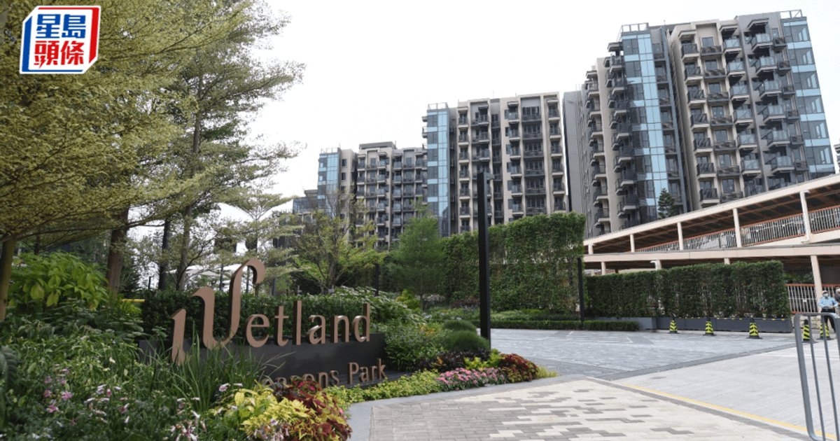 First-time Buyer Purchases Three-Bed Unit in Tin Shui Wai for HK$5.88M, Seller Nets HK$942K Profit