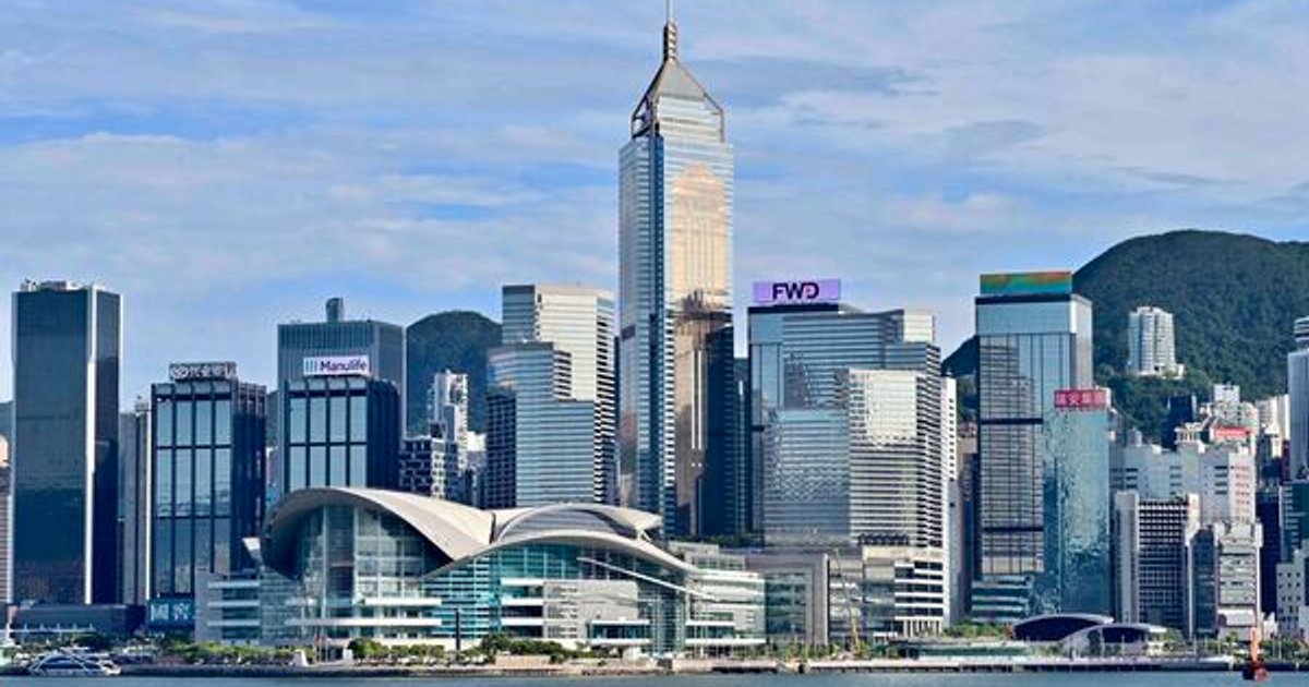 港府刊憲國際刑警組織會議令