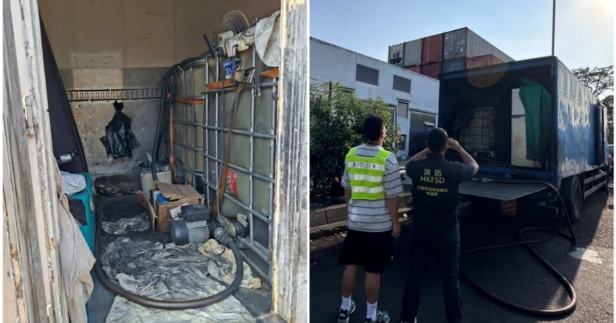 Three Charged After Tsing Yi Illegal Diesel Bust