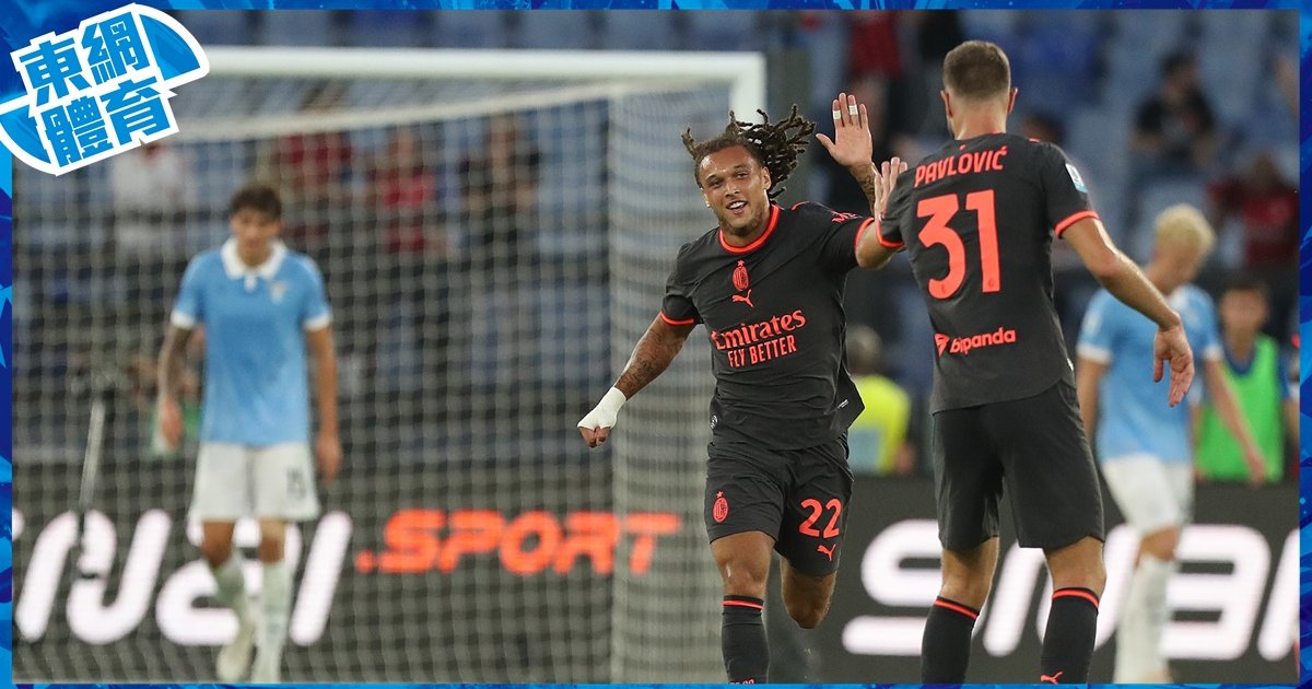 Amorim's Tactical Masterstroke: Dalot's Double Rescues AC Milan in 2-2 Draw at Lazio