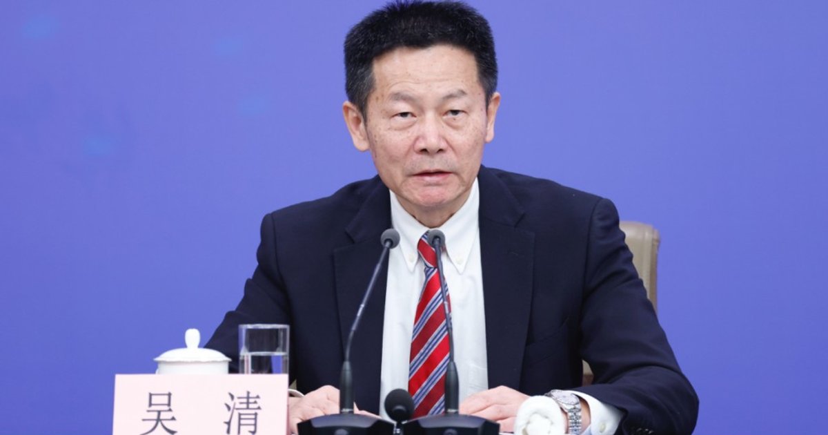 CSRC Chairman Wu Qing Calls for Better Capital Markets to Reward Investors