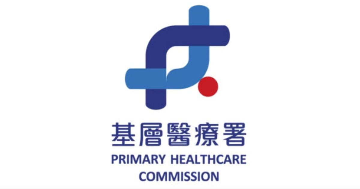 基層醫療署10月起整合長者健康中心 服務量將倍增