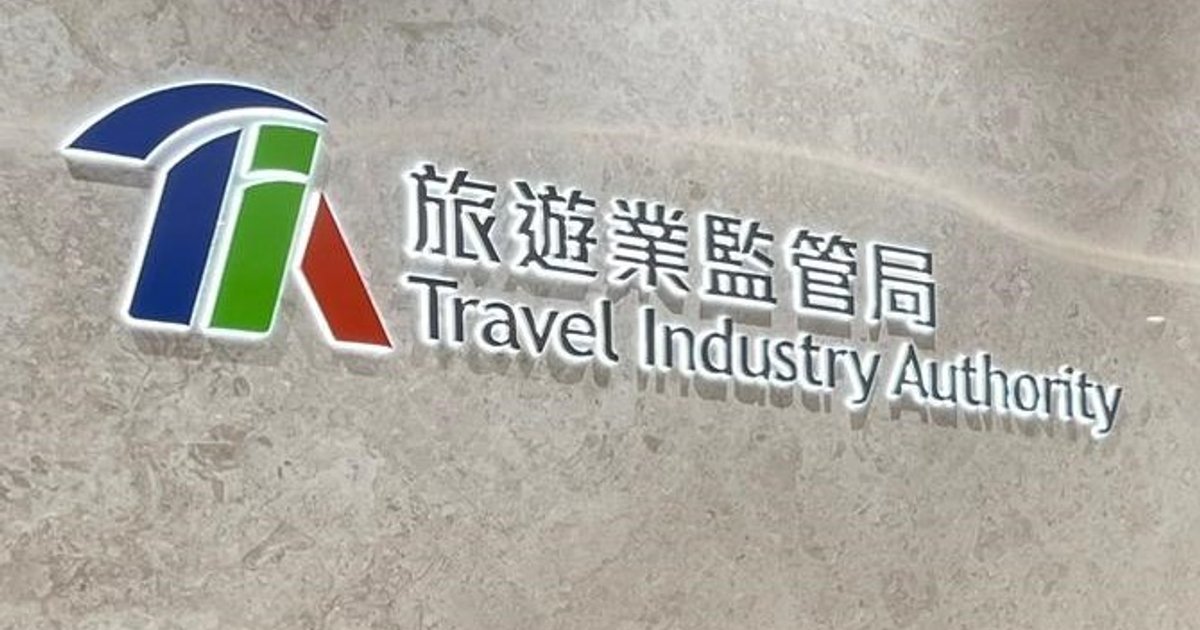 Kowloon Bay Jewelry Shop Banned from Tour Groups Over Coerced Shopping
