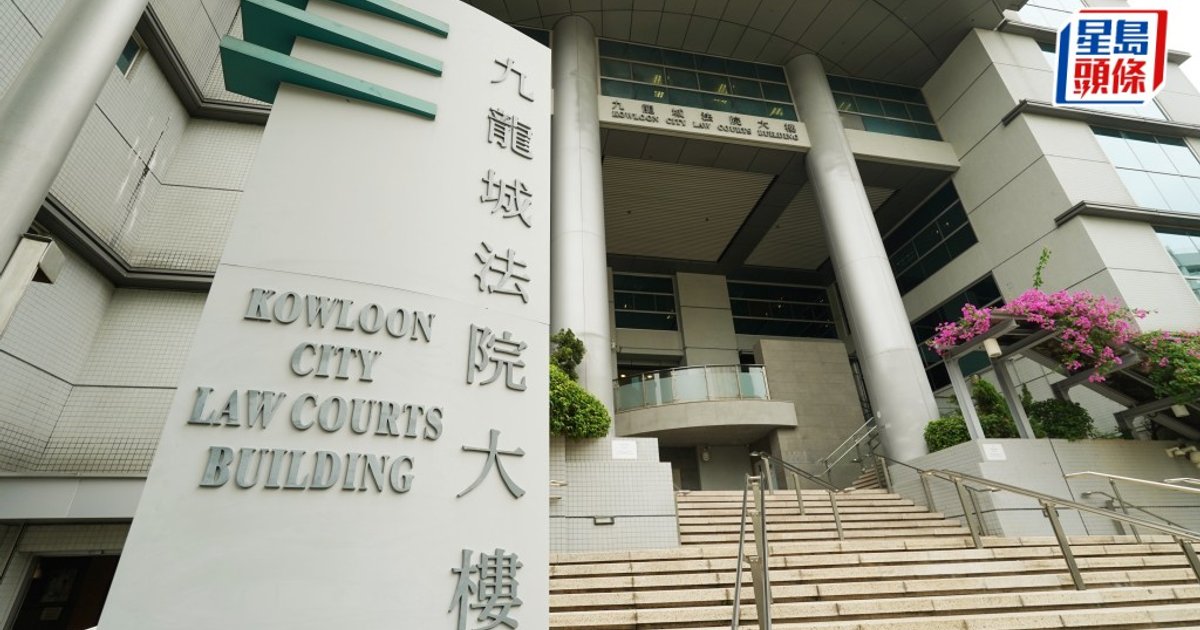 PolyU student gets probation for toilet voyeurism case