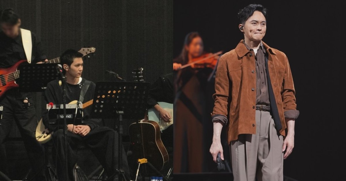張智霖廣州演唱會丨19歲仔魔童驚喜上台彈結他 張媽媽北上撐場三代顏值受關注