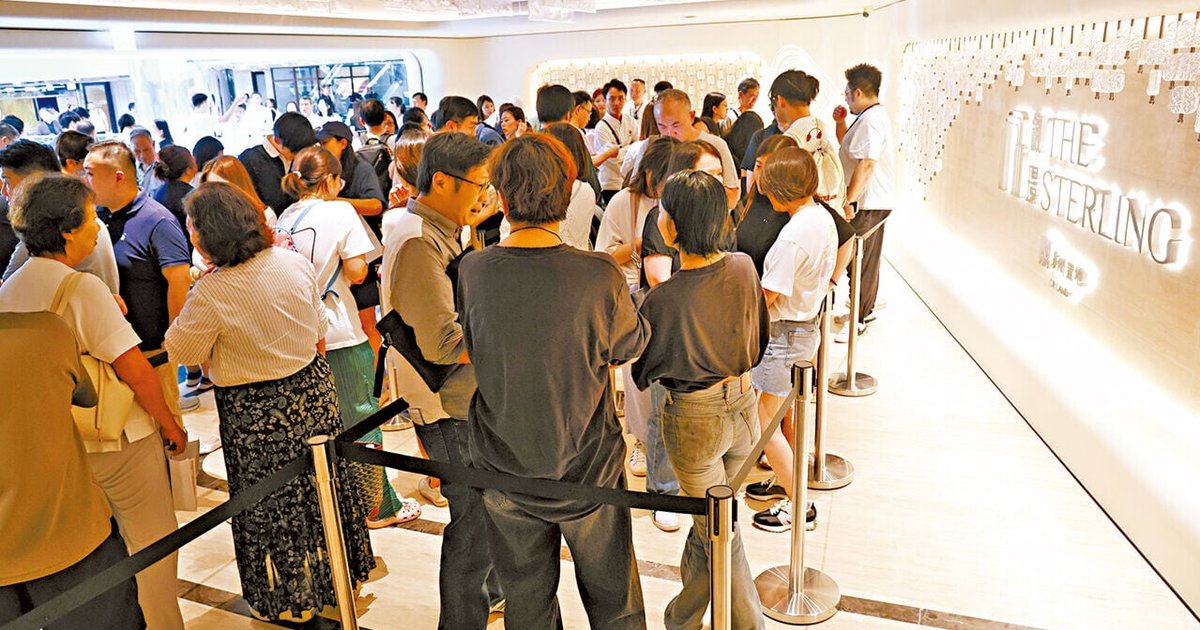 超額逾254倍 叡璟I截收逾4.6萬票 創歷來首輪新盤票王