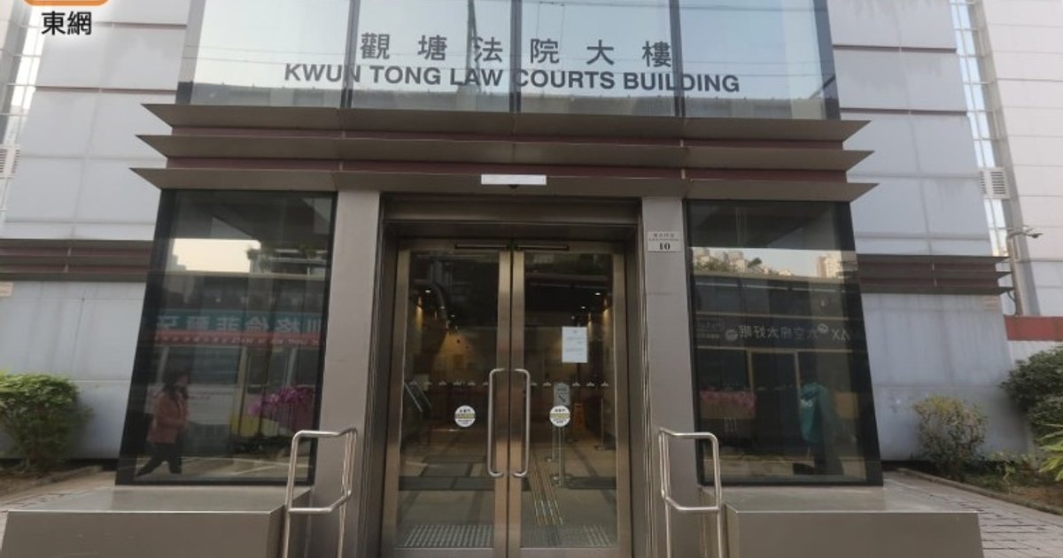 涉4亿元洗钱案 新加坡商人陈金水获判无罪
