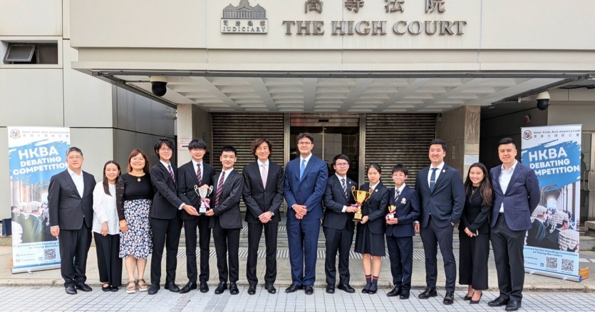 香港大律师公会辩论赛决赛 两校分夺中英文组冠军