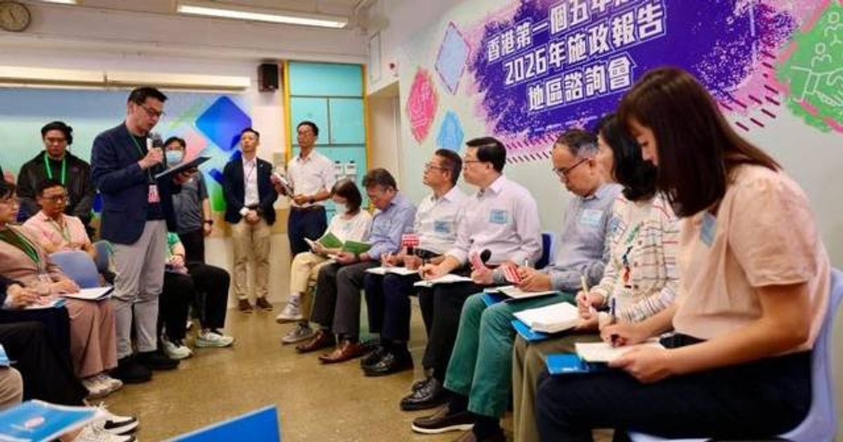 李家超:將開放更多科技應用場景予企業發揮