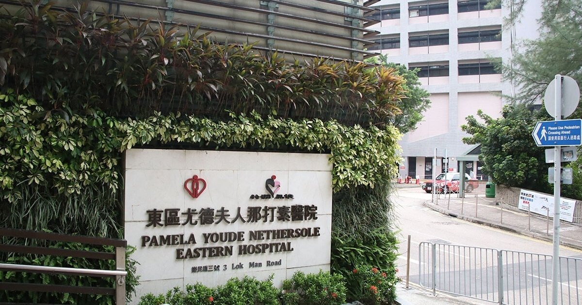 Man bitten on leg by dog in Shek O