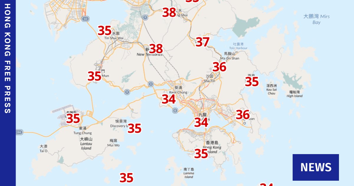 香港国安执法波及书店 绿野仙踪将结业