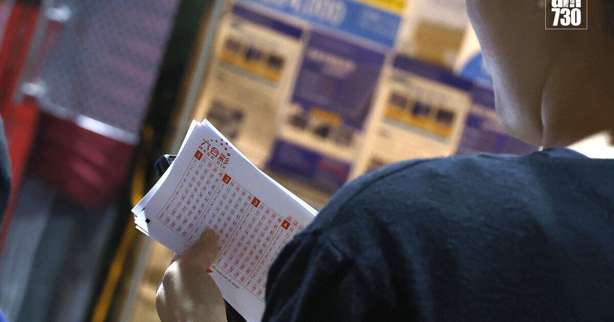 Mark Six Jackpot Swells to HK$25 Million Tonight - Check Hot Numbers