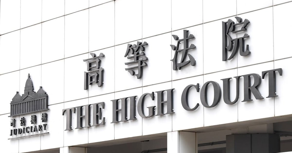 47人案11名被告獲批上訴至終審法院