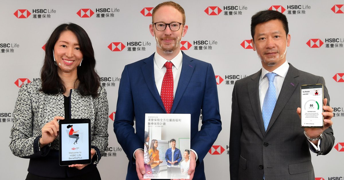 滙控環球保險業務行政總裁文德華據報9月離職