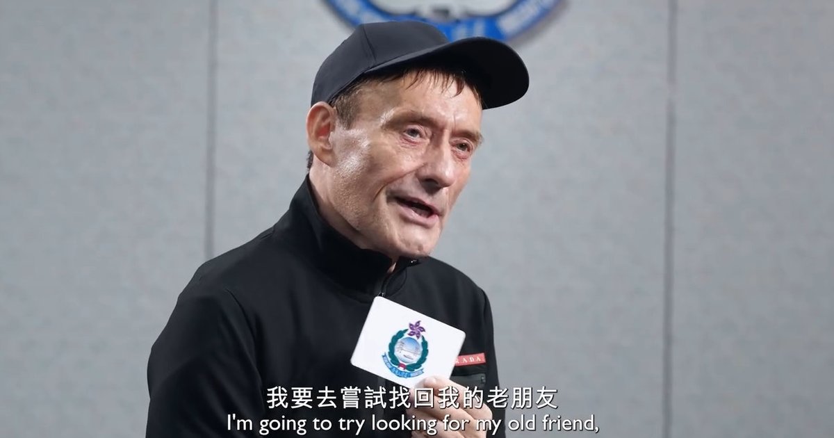 抢人才|入境处反驳避税论 称中东有零税率国家 第四位桌球名将落户香港