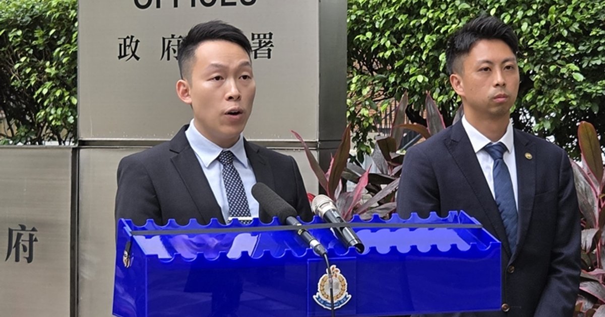 Mainland Fisherman Jailed 50 Months Over HK$10 Million Laundering