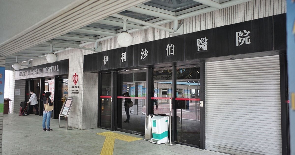 40歲菲傭涉虐待6個月大女嬰被捕