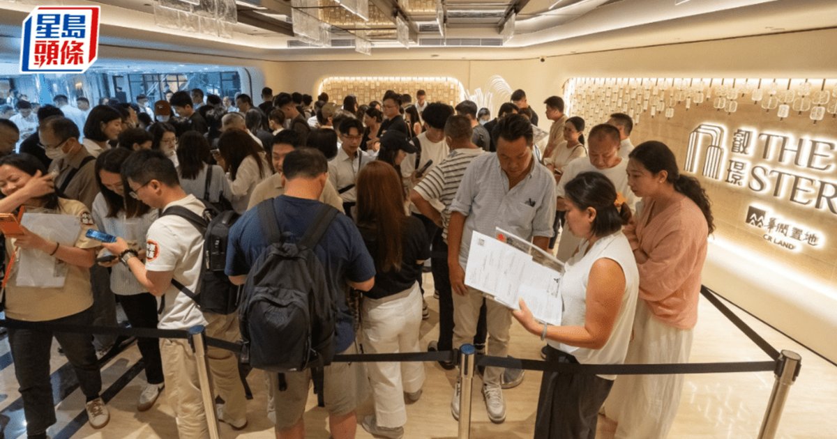 China Resources Land's Jing Jing I Records 70 Units Sold in Second-Round Launch