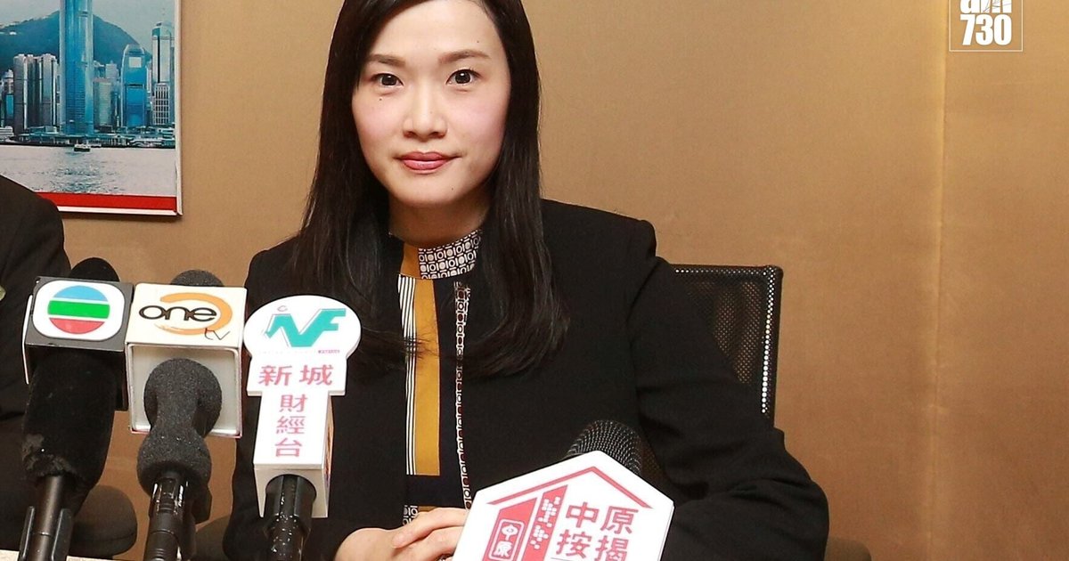 传银行按现回赠增至2% 专才享2.5% 中原按:助快速吸纳按客