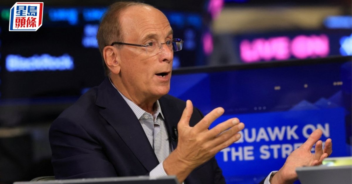 BlackRock CEO Warns US Recession Risk if Data Center Construction Pauses