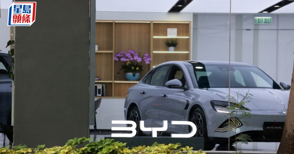 EU Readies Safeguard Measures to Limit Chinese Hybrid Vehicle Imports