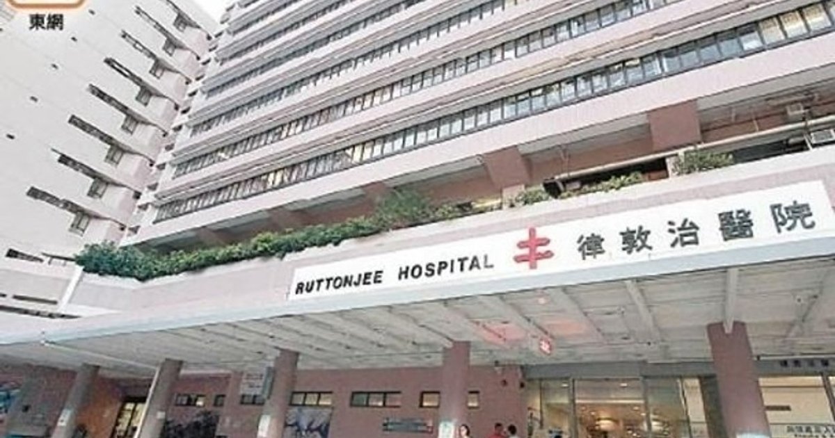赛马会跑马地会所八旬老翁晕倒 昏迷送院抢救
