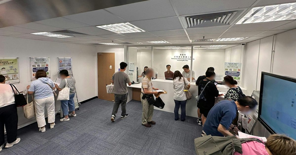 Hong Kong Gets 70,000 Simplified Housing Registrations