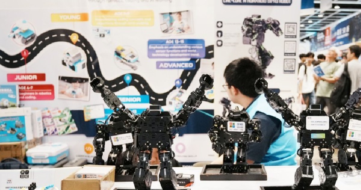 硬件價格攀升難阻熱情 AI成為香港電腦節焦點