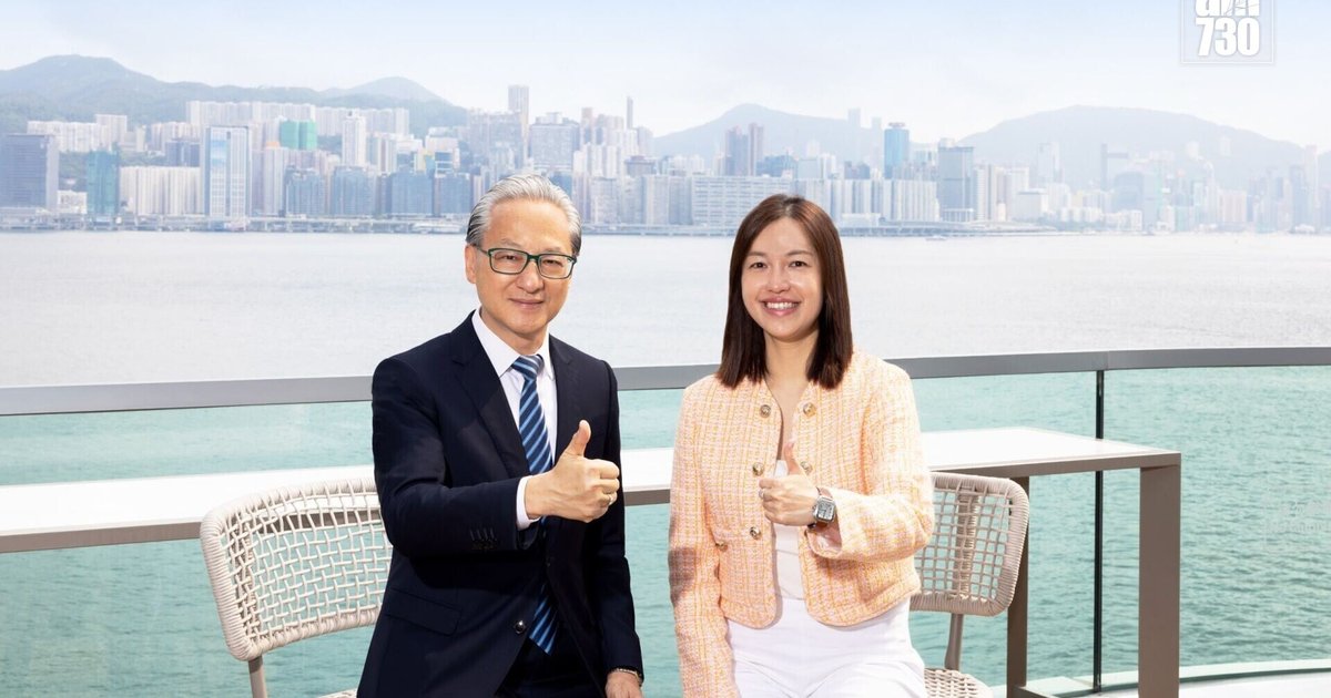 维港·湾畔录大手成交两套涉资4817万