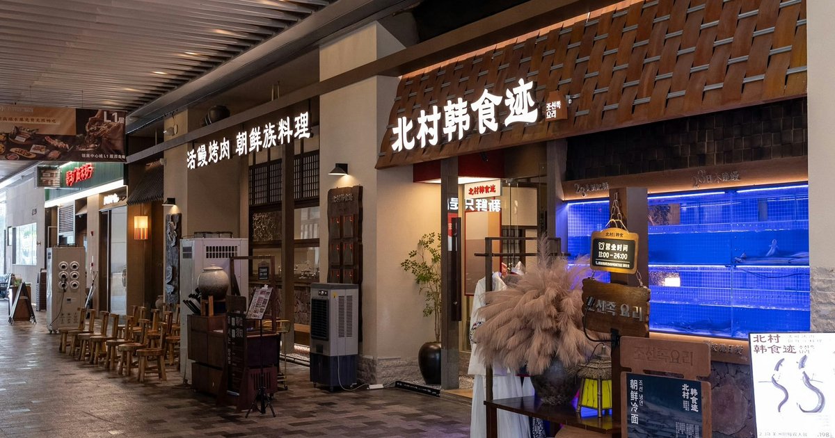 新皇岗口岸不设网约车位　内地客感困惑　姚铭促合法化后增加落客位