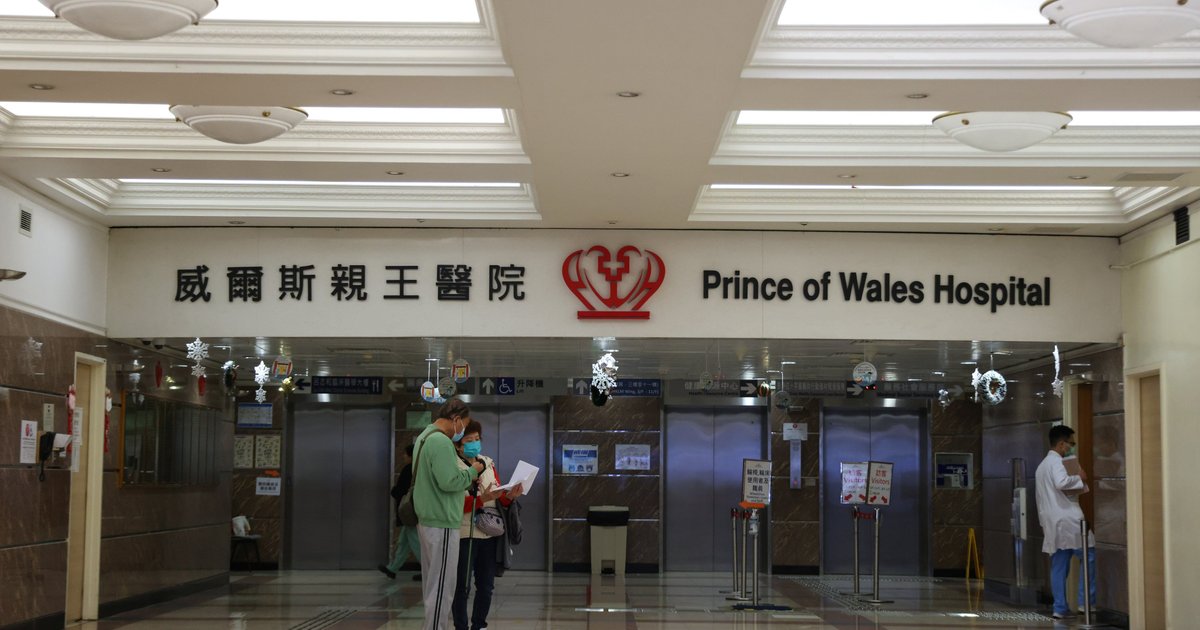 Patient Dies After Choking on Regular Meal at Prince of Wales Hospital