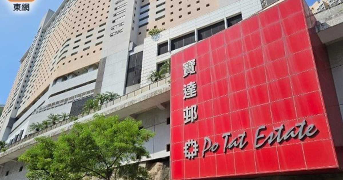 秀茂坪青年與嫲嫲爭執反鎖房內 揭涉盜竊被捕