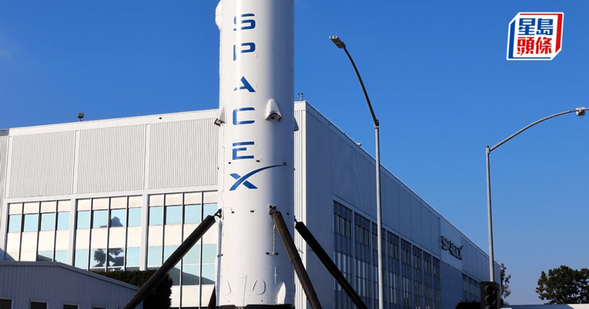 SpaceX to Invest $100 Billion in Louisiana Starship Launch Base, Targeting 2029 First Launch