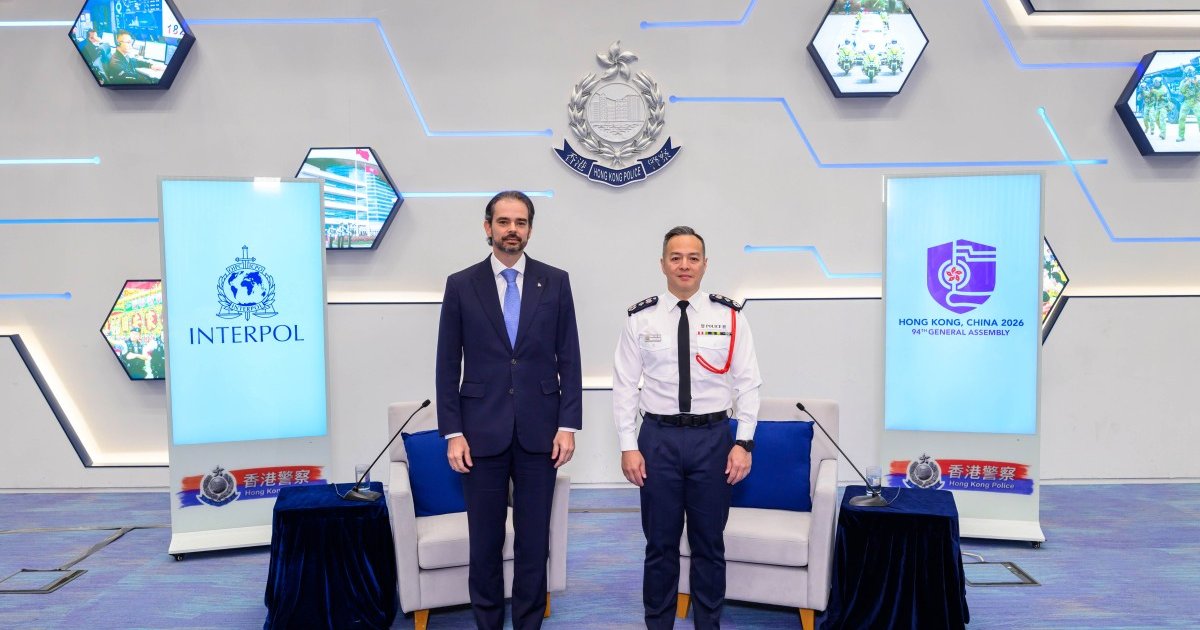 Interpol to advance asset tracing at Hong Kong assembly