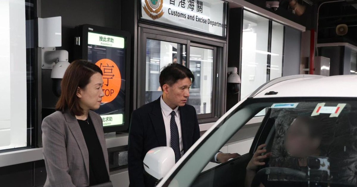 港深海關關長會晤 討論新皇崗口岸運作安排