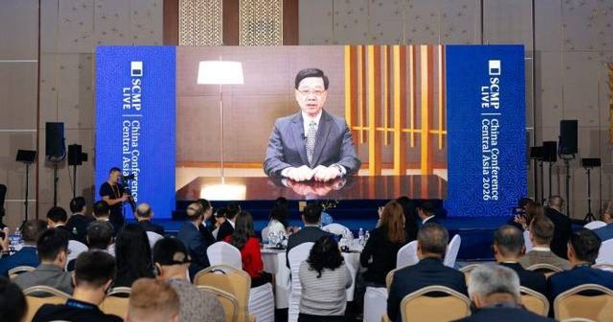 《南华早报》中国年会中亚站论坛阿斯塔纳举办　聚焦跨境合作与投融资新机遇