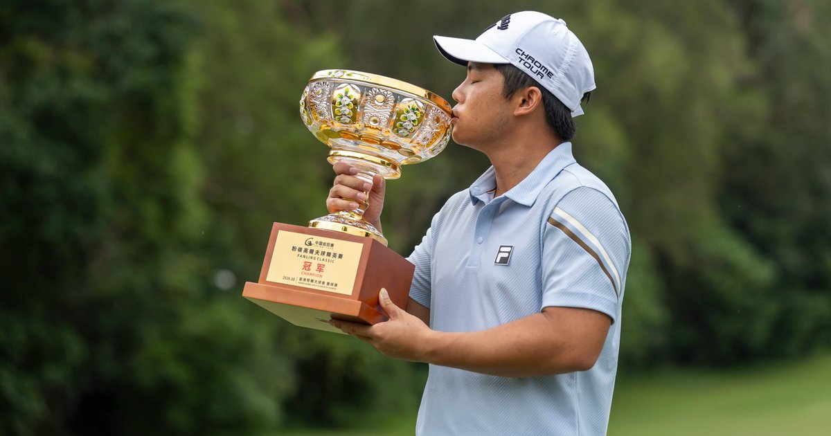 林家文末洞抓鳥險勝 中國巡迴賽封王 日本資格賽在望
